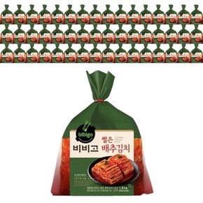 비비고 썰은 배추김치 1.8kg 1개