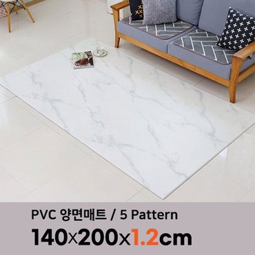 삼바텍 12T 양면 사각 PVC 대형 140x200cm 놀이방 거실 유아 어린이 노인 충격흡수 층간소음 방지매트