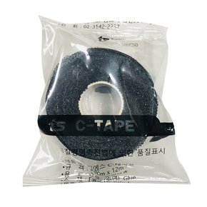 티에스 C-Tape 1롤 38mm x 12m 스포츠테이프 관절보호