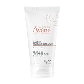 수딩 하이드레이팅 마스크 50ml