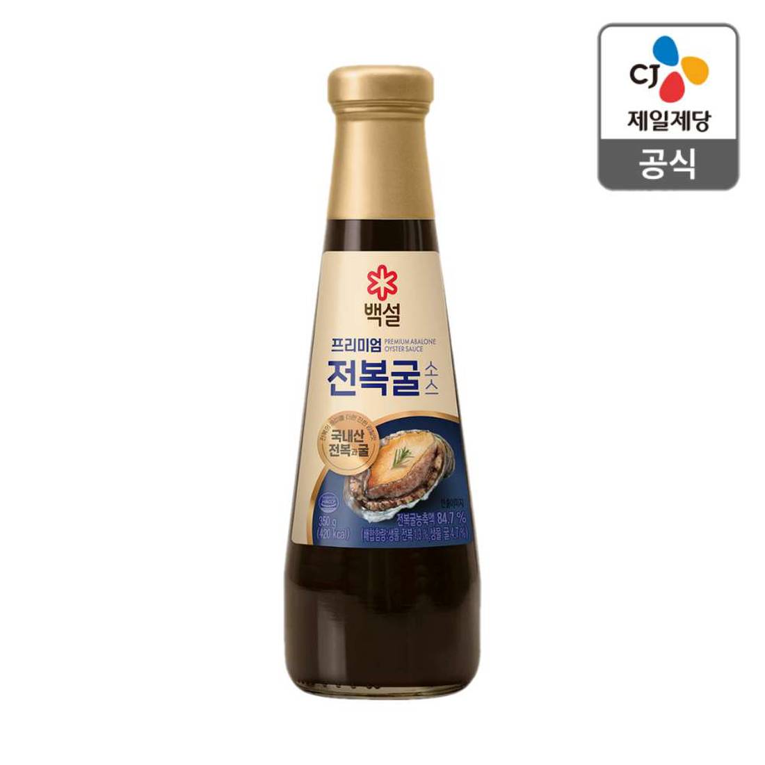 상품이미지1