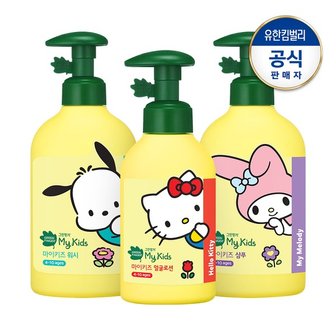 그린핑거 마이키즈 산리오 워시 320ml+산리오 샴푸320ml+산리오 얼굴 로션 160ml_P353784433