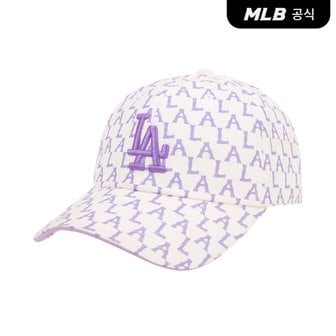 MLB [코리아공식][가격 인하] 클래식 모노그램 파스텔 언스트럭쳐 볼캡 LA (VIOLET)