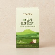 [티젠] 제주 말차 초코 밀크티 15g*20입