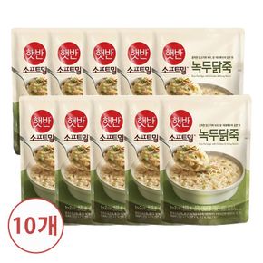 햇반죽 녹두닭죽 420g X 10개[33739539]