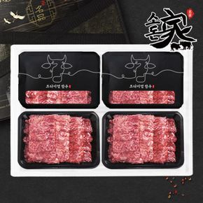 [소돈가] 1++ 투뿔한우 구이 모듬 선물세트(400gx4)1.6kg[33806739]