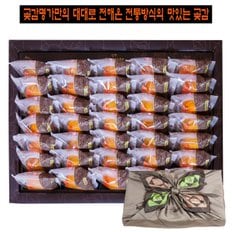 청정세상 낱개 선물세트