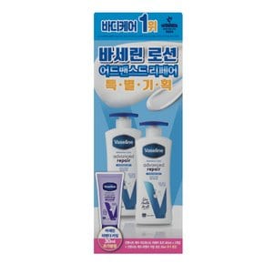 바세린 어드벤스드 리페어 로션 기획팩