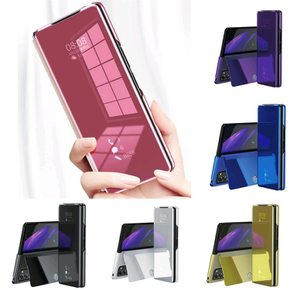 Galaxy zfold2/갤럭시Z폴드2 5G 클리어 뷰 미러 스탠딩 거치대 플립 커버/가죽 패턴 소프트 백커버 슬림 하드 커플/제트폴드2 스마트폰 휴대폰 케이스