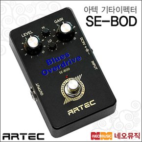 기타 이펙터 ARTEC SE-BOD 블루스 오버드라이브