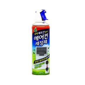 에어컨청소 에어컨클리너 BTM 청개구리 에어컨 세정제 제트건 분사 330ml X ( 2매입 )