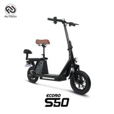 에코로 S50 전기 전동 스쿠터 36V 8Ah