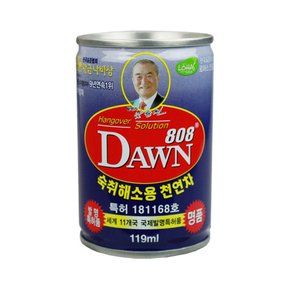 그래미 여명808(119ml)