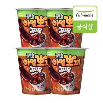 풀무원 아임뽀끼 짜장 (100g)X4개[33910743]