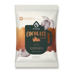 코코렛 파우더 800g