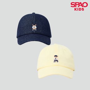 쿠디 볼캡 SPACGA9KU1