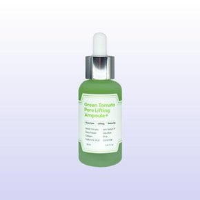 그린토마토 모공앰플 30ml 피지 리프팅 탄력 앰플 1통/1박스