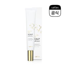 골든타임 스칼프 앰플 30ml - 두피영양