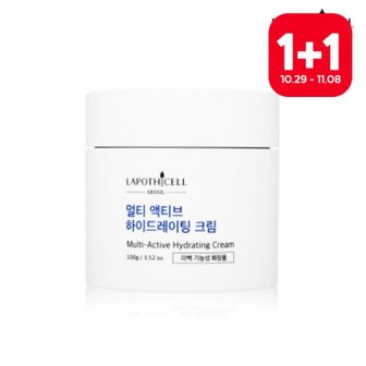 라포티셀 [1+1] 멀티액티브하이드레이팅크림_100g*총2개