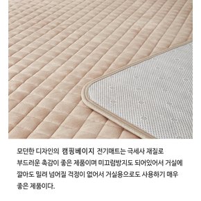 전자파없는 EMF 분리난방 캠핑 온열 전기 매트/장판/요 카본매트 특대형 2000x2400