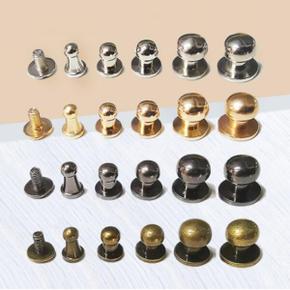 /달리아문방구 솔트레지 솔트리지 가방 나사 4mm 4color 가죽공예 재료