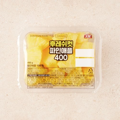 상품 이미지4