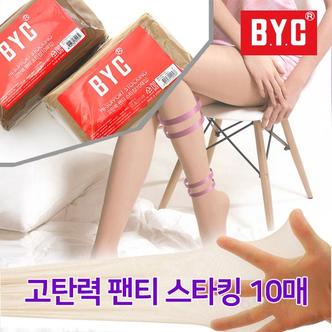 미소마켓 BYC 고탄력 플랜 팬티 스타킹 10매입 학생 여성 교복 출근 데일리 얇은 15D 스타킹_P301346370