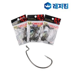 몬스터 와이드캡 KS-204 광어낚시바늘