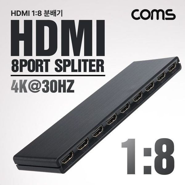 HDMI 분배기 UHD 1대8 4K 30Hz - SSG.COM