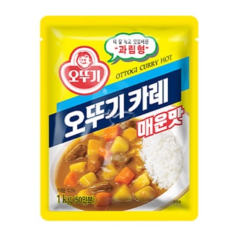  오뚜기카레 매운맛 1kg 분말