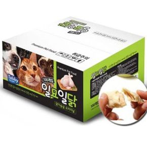 테비 고양이 간식 고양이밥 닭가슴살 22g 100개