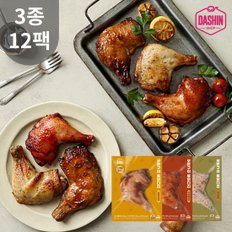 닭신 오븐구이 통 닭다리 바베큐 3종 12팩