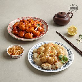 성수동905 닭가슴살 저당소스 깐풍기&꿔바로우 혼합 10팩 (맛별 5팩씩)