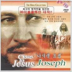 VCD / 나사렛 요셉 / Joseph 2000 - 라파엘메르테스 엘리자베타마르체티 토비아스모레티