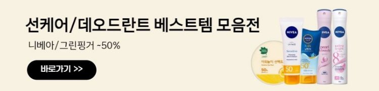 딜브랜드이미지