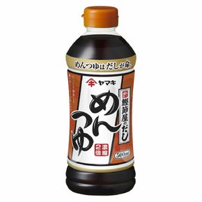 야마키 누들 스프 500ml