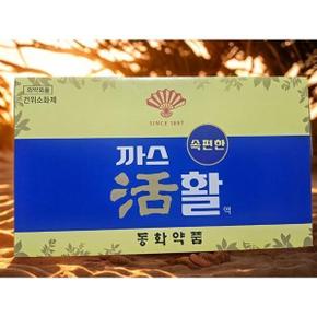 동화약품 부채표 까스활 75mL 1병 안전포장