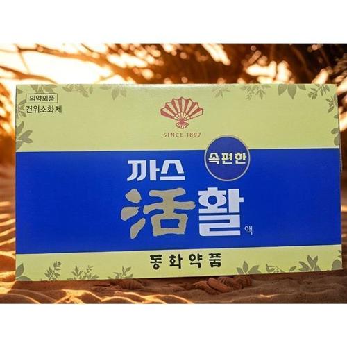 상품이미지2