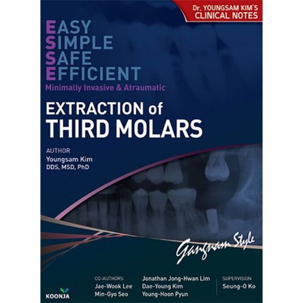 Extraction of third molars(1판)(사랑니발치영문판)