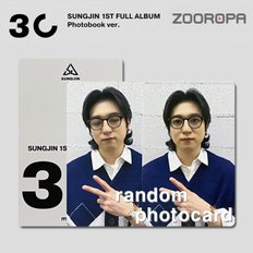  [A 포토카드/랜덤] 성진 데이식스 DAY6 30 (정품/뮤빗)