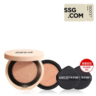 메이크업포에버 [단독/3천원 상품권] HD SKIN 쿠션(+49,000원 상당 리필 정품 증정)