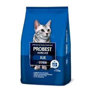 프로베스트 캣 블루 올라이프 고양이 사료 7.5kg