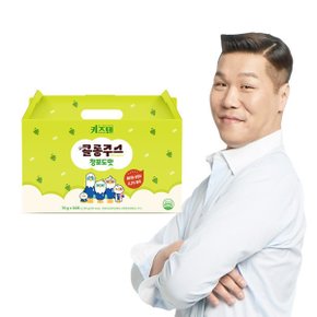 콜롱주스 청포도맛 유아 어린이 비타민 과채 주스 사과/배/홍삼/대추 70g x 30포 4박스