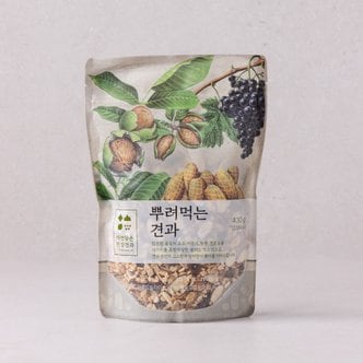 미동농산 뿌려먹는 견과 430g