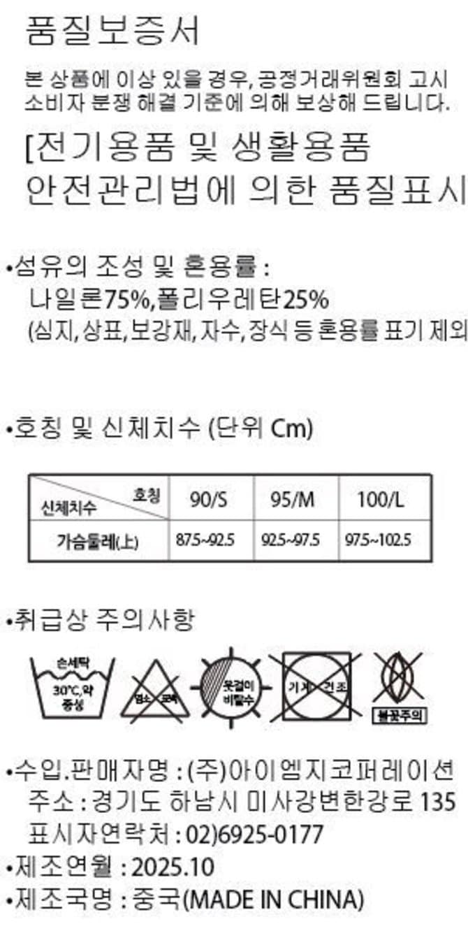 상품 이미지1