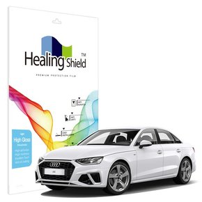아우디 A4 2022 계기판 클러스터 올레포빅 Light 필름