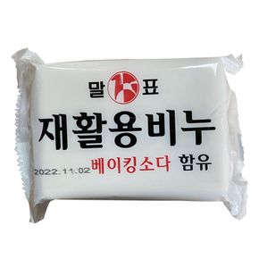 재활용비누 베이킹소다 함유 400g x 24개 1BOX 말표