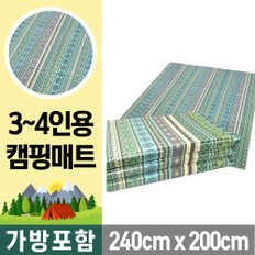 3단 대형 240X200 포시즌 캠핑매트+가방포함/돗자리
