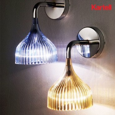  Kartell 카르텔 E wall 조명 유럽발송