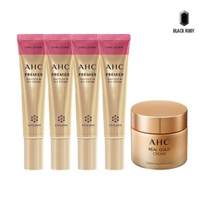 AHC 아이크림 시즌12 40ml x4 + 리얼 골드 크림 50ml